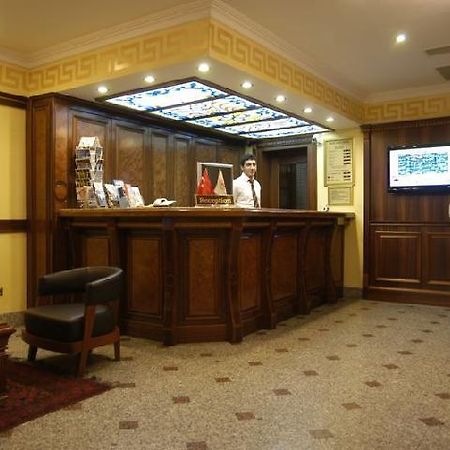 Grand Medya Hotel Κωνσταντινούπολη Εσωτερικό φωτογραφία